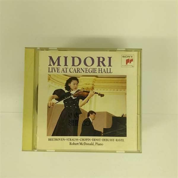 Amazon.co.jp: カーネギー・ホール・リサイタル [DVD] : 五嶋みどり: DVD